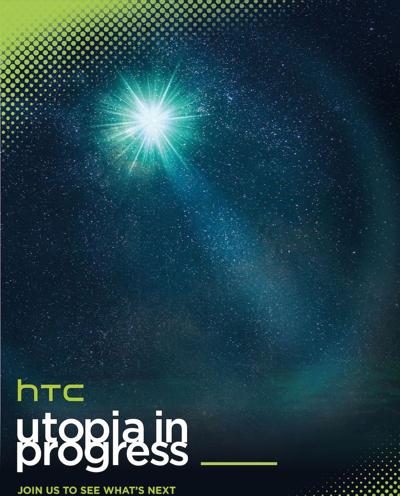 HTC MWC event invite