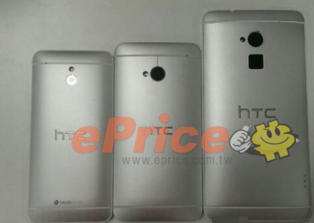 HTC One, Max and Mini - ePrice.HK