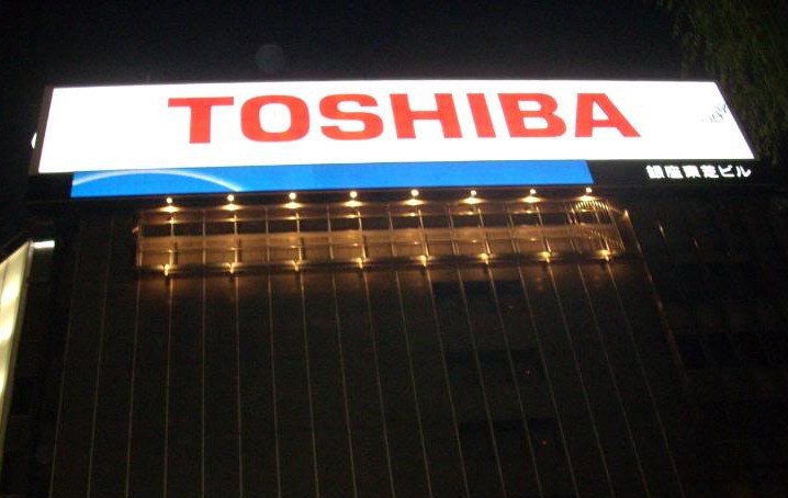 Toshiba web server hacked - Enterprise | siliconrepublic.com - Ireland ...