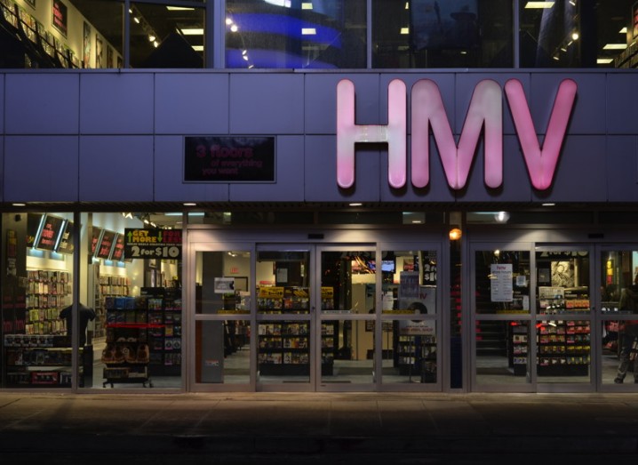 Hmv HMV Properties