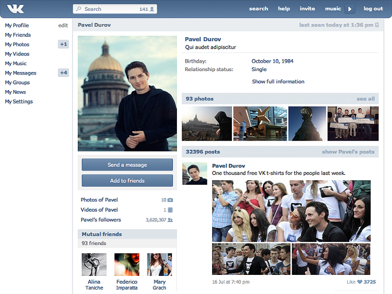 Новая социальная сеть друзья. Профиль ВКОНТАКТЕ. Картинки на страницу в ВК. Страничка в ВК. Фото для ВКОНТАКТЕ на страницу.