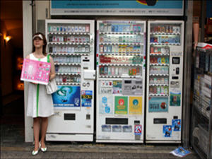 Tokyo Vending Machine