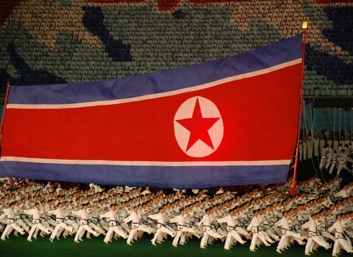 North Korea flag ceremony