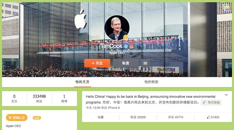 Tim Cook has joined Weibo