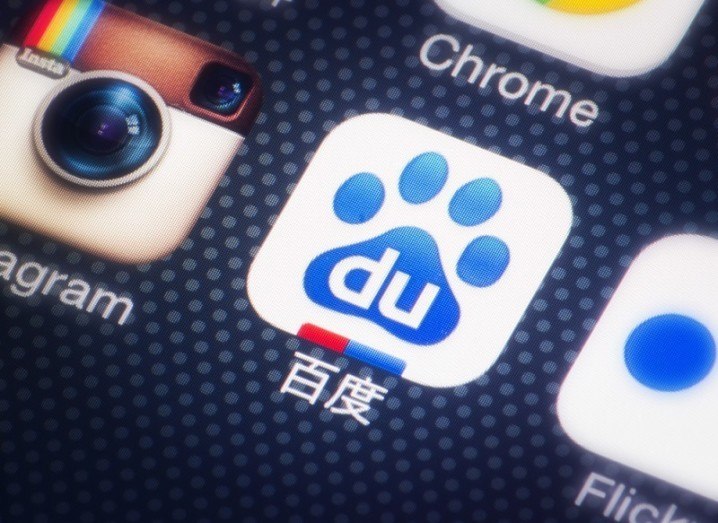 Baidu app