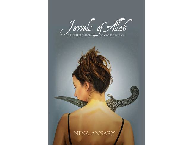 Best Books: Jewels of Allah - Nina Ansary