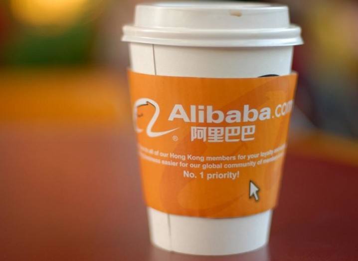 Alibaba cup