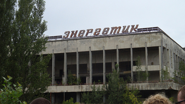 Pripyat_Ukraine