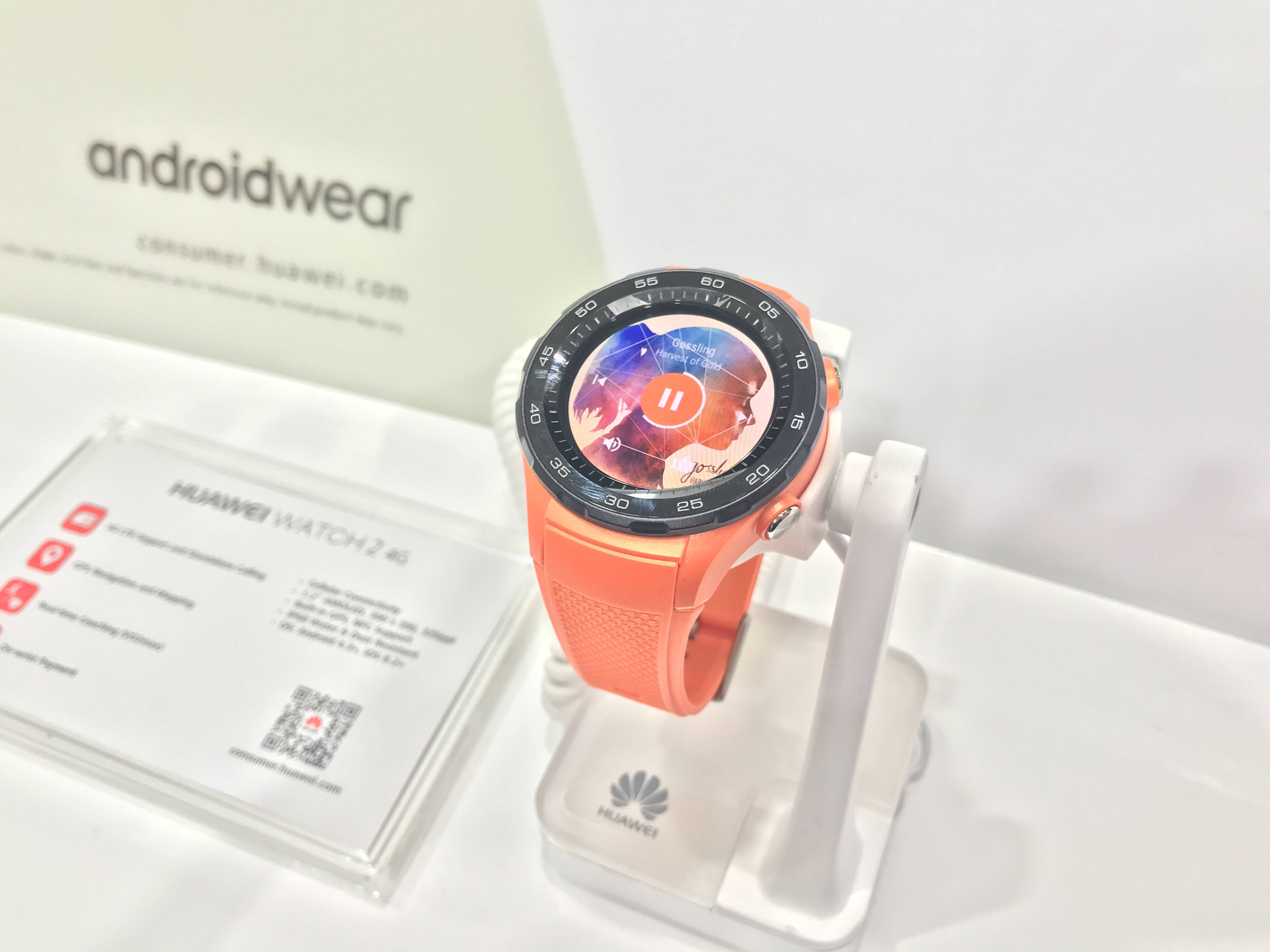 Huawei's new 4G Watch 2