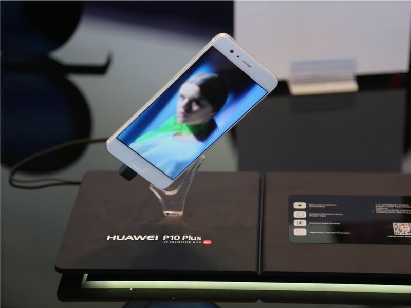 The Huawei P10 smartphone