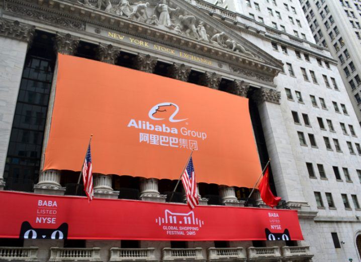 Alibaba stock exchange