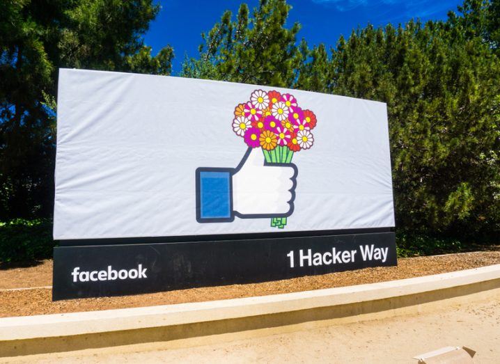 Entrance to Facebook's Menlo Park office.