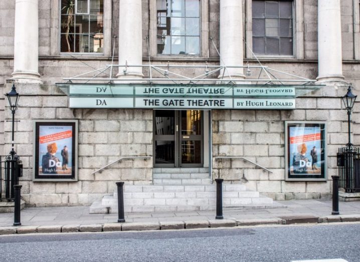 Exterior of the Gate Theatre, Dublin