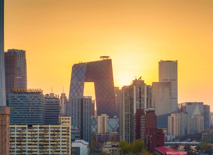 Beijing skyline