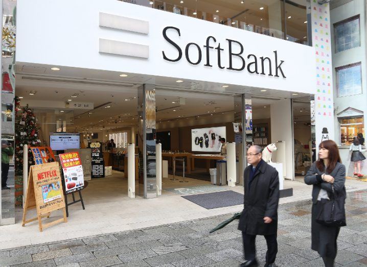 View of SoftBank shopfront on street in Tokyo.