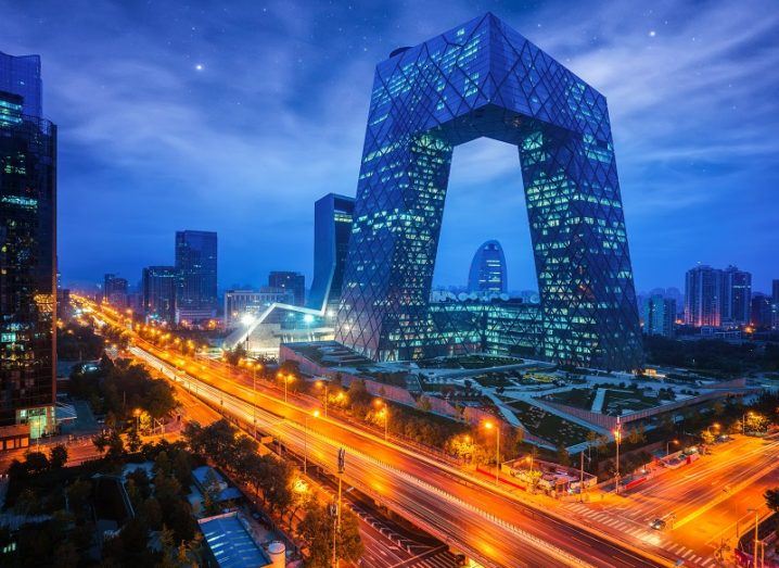 Night cityscape of Beijing with skyscrapers.