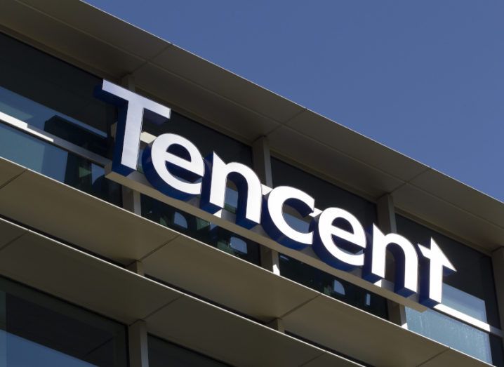 The Tencent logo appears on the front of a building.