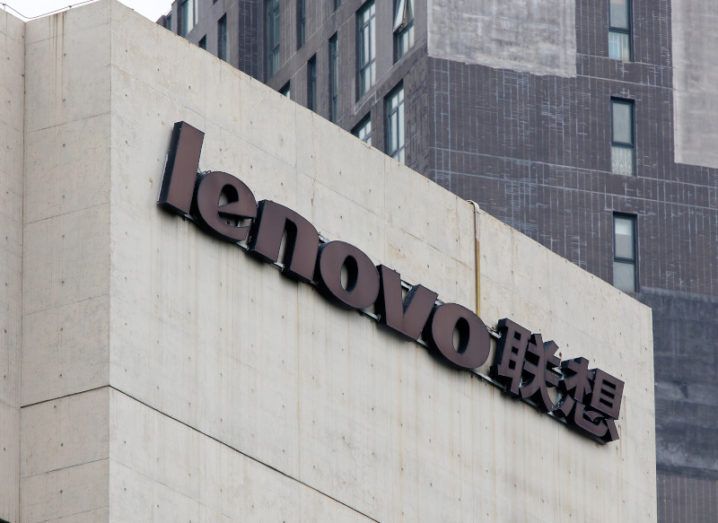 View of PC manufacturer Lenovo's offices in Beijing bearing the Lenovo logo in English and in Chinese characters.
