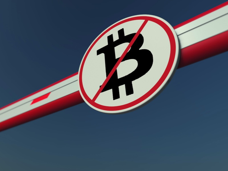 China ban cryptocurrency