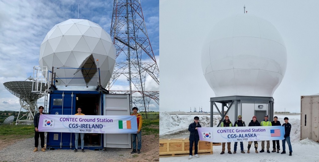 Two photos showing ground stations with people in front holding signs. The signs show the stations are from Contec, with the left station being in Ireland and the right being in Alaska.