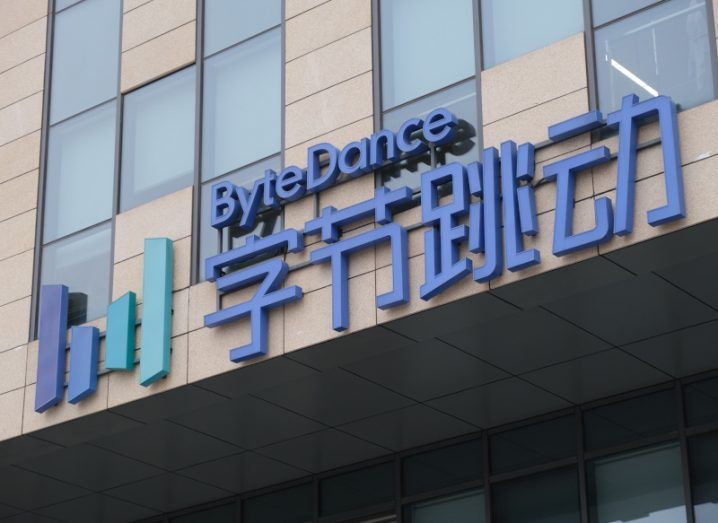 ByteDance logo in English and Chinese on a building.