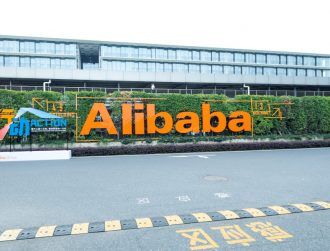 Alibaba reveals its upcoming AI model to challenge ChatGPT