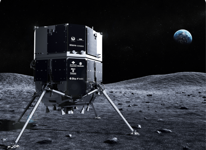 Illustration of a lunar lander on the surface of the moon, with the Earth in the distance.
