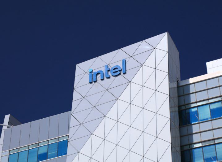 A picture of Intel's research and development office in Haifa, Israel.