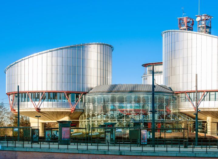 The European Court of Human Rights in Strasbourg. Looks more like an industrial plant.
