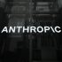 Anthropic is the latest AI giant to open an office in Dublin