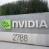 Nvidia rides the AI wave to record revenue growth